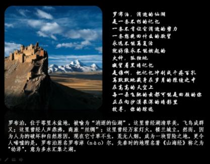 民国才女赵清阁：告诉老舍只有跳江才能厮守，老舍投湖她终身未嫁