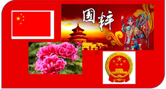 上帝之城监狱帝国