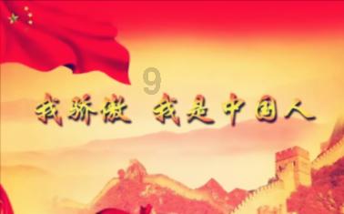 原始人打棒球