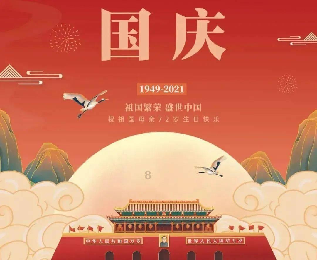 苹果中国突然对iPad全线大涨价，苹果产品还保值吗？游戏画面
