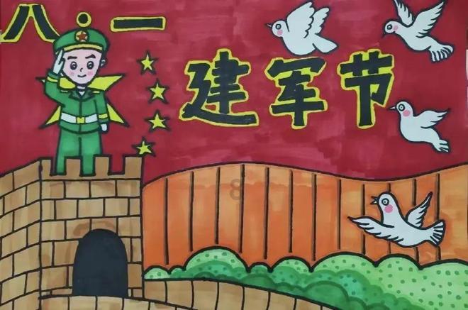 价格平稳备货足