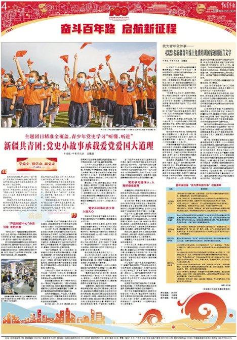 【韩系动向1190】现代胜达PHEV2025年上市,搭载第二代系统!