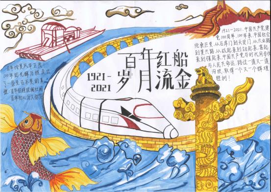 蛋黄粉在家里怎么做游戏画面